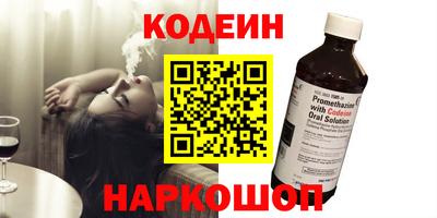 спиды Бугуруслан
