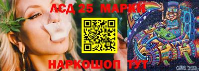 спиды Бугуруслан