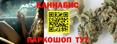 меф Бузулук