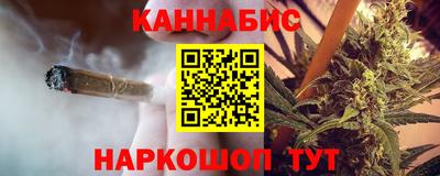 спиды Бугуруслан