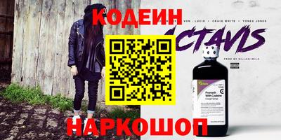 спиды Бугуруслан