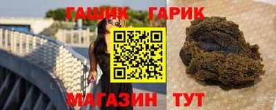 меф Бузулук
