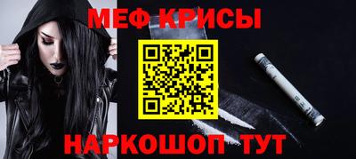 мдпв Будённовск