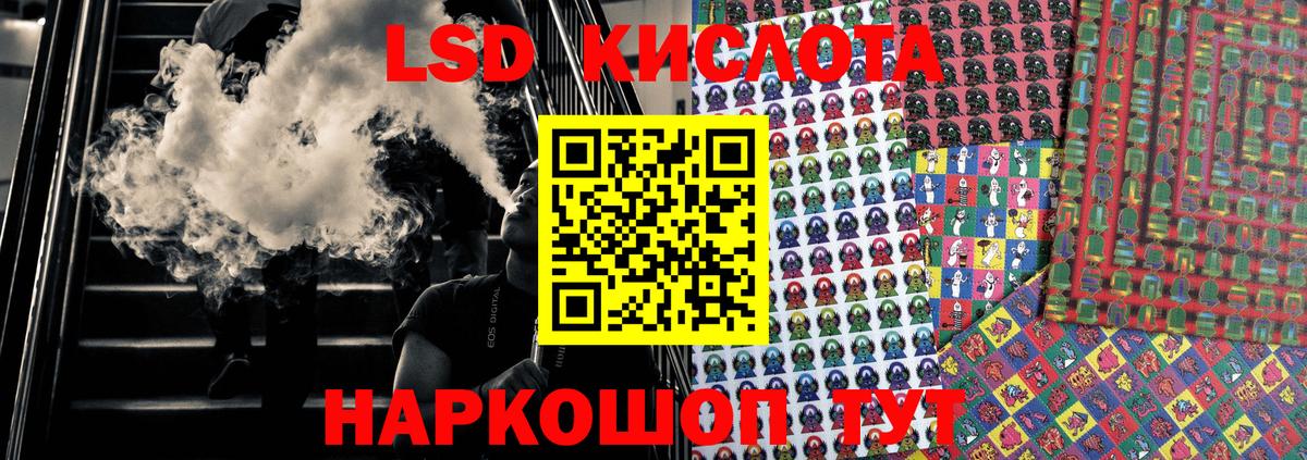 Наркотические марки 1500мкг  Наркотические марки 1500мкг  Вход с VPN  Петрозаводск 